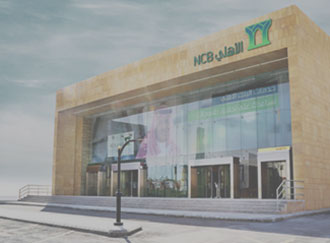 NATIONAL COMMERCIAL BANK